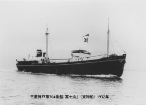 三菱神戸建造船完成写真(その1) | デジタル造船資料館