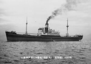 三菱重工業神戸造船所 - Wikiwand