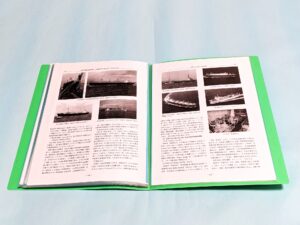 函館市史」通説編4 7編2章コラム21