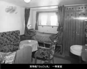 大阪商船「ろんどん丸」写真集 | デジタル造船資料館