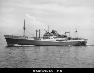 大阪商船「ぶらじる丸」(二代目)写真集(その1) | デジタル造船資料館