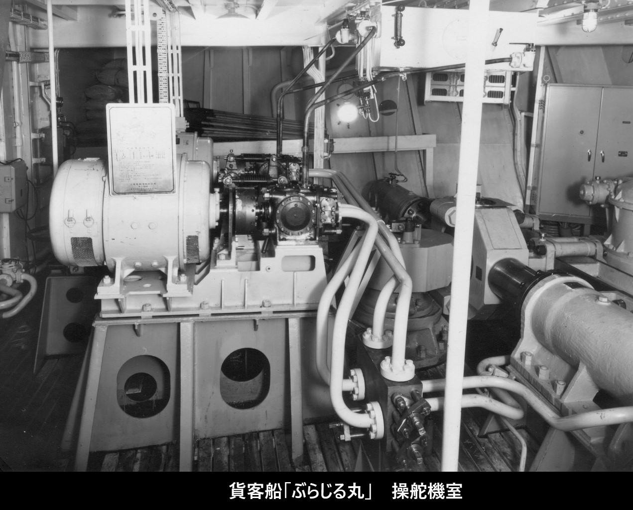 大阪商船「ぶらじる丸」(二代目)写真集(その1) | デジタル造船資料館