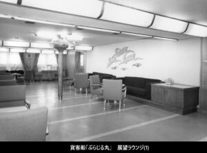 268013-B-32-S