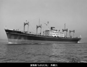268015-03-S