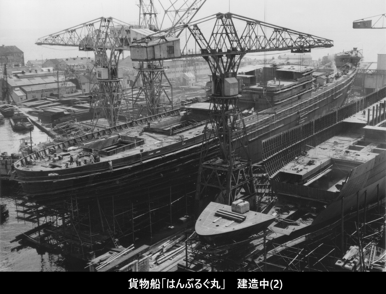 大阪商船「はんぶるぐ丸」写真集 | デジタル造船資料館
