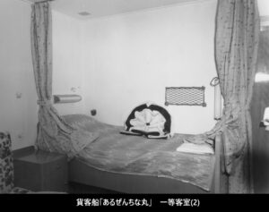 大阪商船「あるぜんちな丸」(二代目)写真集(その2) | デジタル造船資料館