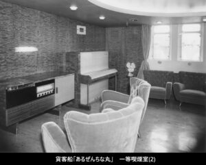 268025-B-14-S