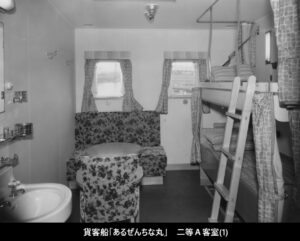 268025-B-19-S