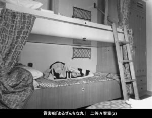 268025-B-20-S