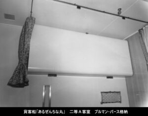 268025-B-22-S