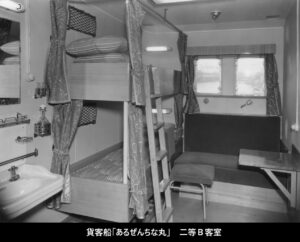 268025-B-23-S