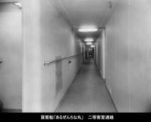 268025-B-25-S