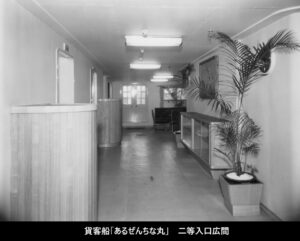 268025-B-26-S