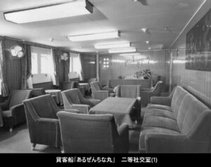 268025-B-35-S