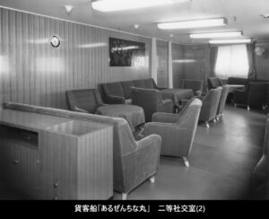 268025-B-36-S