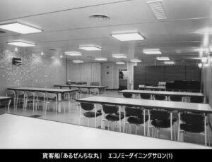268025-B-38-S