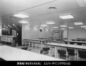 268025-B-39-S