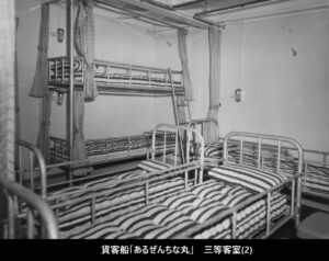 268025-B-41-S