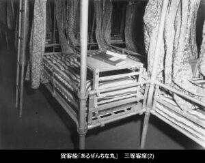268025-B-44-S
