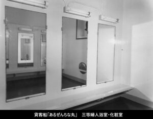 268025-B-47-S