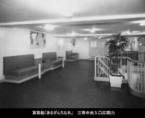 268025-B-50-S