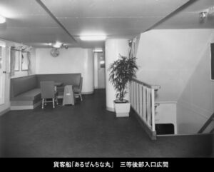 268025-B-53-S