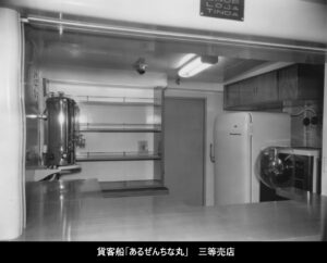 268025-B-60-S