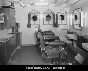268025-B-61-S