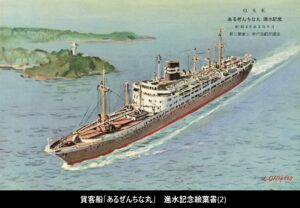 268025-B-79-S