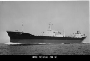 268035-01-S