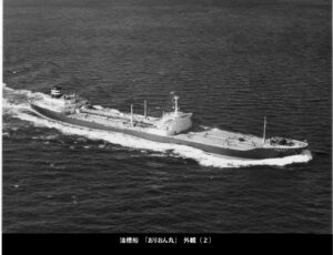 268035-02-S