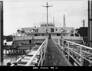 268035-09-S