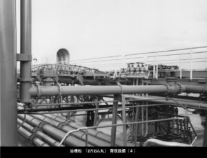 268035-16-S