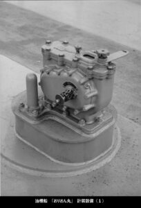 268035-18-S