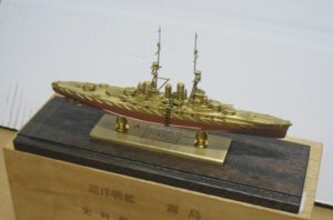 巡洋戦艦「霧島」模型 | デジタル造船資料館