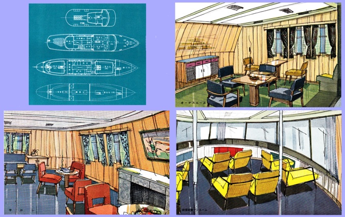 進水記念絵はがき: 「しろがね」 | デジタル造船資料館
