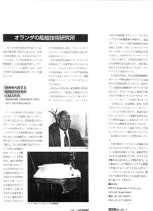 62008-2-L