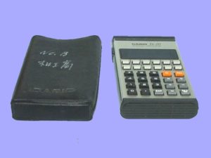 関数電卓(カシオ fx-20) | デジタル造船資料館