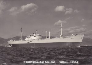 航路　神戸造船所75年史　三菱重工　組合史　あわせて4冊 航路 神戸造船所75年史 三菱重工 組合史 あわせて4冊 ビジネス・経済