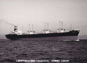 2025年最新】Yahoo!オークション -#貨物船(アンティーク