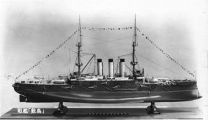 籾山艦船模型製作所作品写真集成:第三集 | デジタル造船資料館