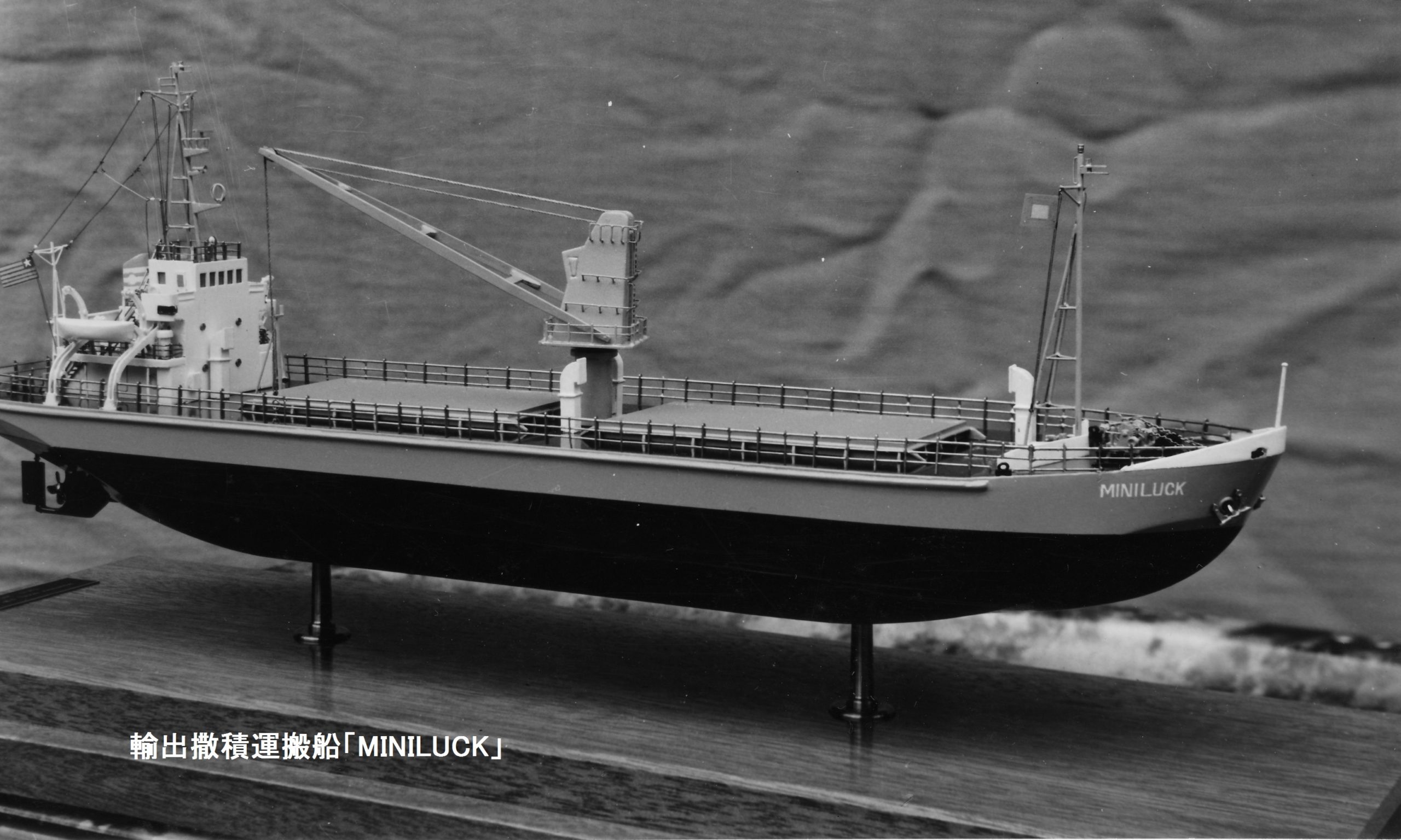 船舶　洋書　模型　歴史　資料　図版 帆船模型参考洋書 The Story of Sail : Illustrate~ - メルカリ