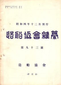 zk-zassan-093-JPEG