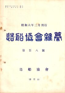 zk-zassan-108-JPEG