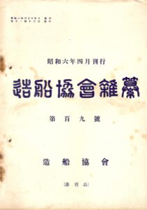 zk-zassan-109-JPEG