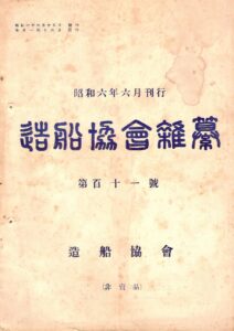 zk-zassan-111-JPEG