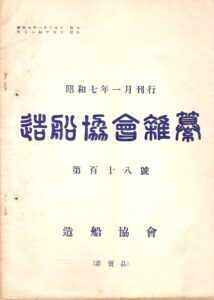 zk-zassan-118-JPEG