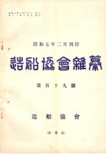 zk-zassan-119-JPEG