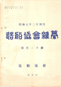 zk-zassan-120-JPEG
