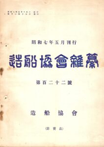 zk-zassan-122-JPEG